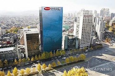 S. Korean Drug Firms to Spend Big on R&D this Year