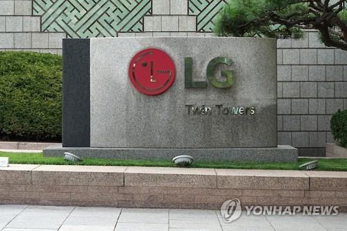 LG’s Q4 Sales Disappoint