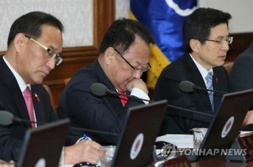 S. Korean Finance Minister Stresses Budget Frontloading in Q1