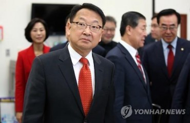 New Finance Minister, BOK Chief to Discuss Pending Issues
