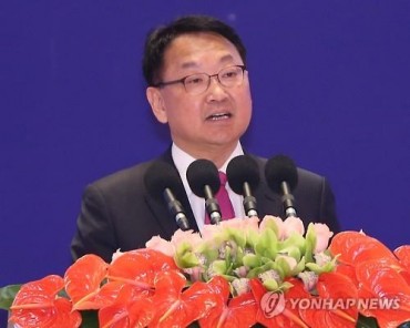 Finance Minister Urges Preemptive Action Against China Risks
