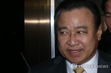 Ex-PM Gets Suspended Jail Term for Bribery