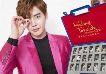 Actor Lee Jong-suk’s Wax Figure to be Unveiled in Hong Kong