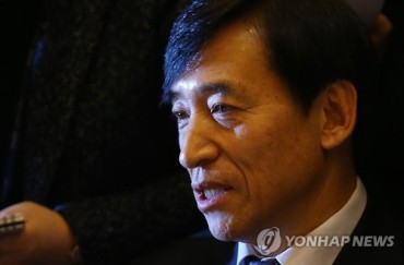 S. Korea’s Central Bank Chief to Attend BIS Meeting