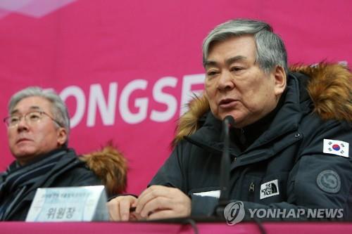 Cho Yang-ho, head of the organizing committee for the 2018 PyeongChang Winter Olympics, speaks at a press conference during the opening ceremony for Jeongseon Alpine Centre in Jeongseon, Gangwon Province, on Jan. 22, 2016. (Image : Yonhap)