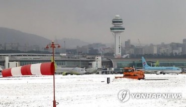Jeju Airport Resumes Operations After Near 2-Day Shutdown