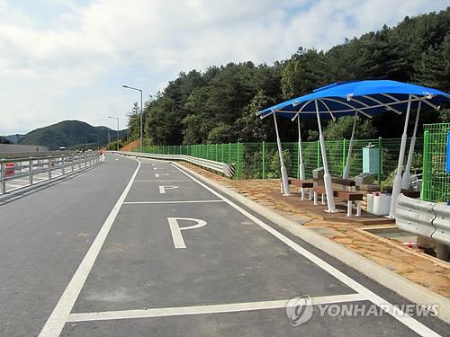 With the establishment of 'Rest Areas for Drowsiness' on highways and national routes, the death toll from traffic accidents has dropped by more than 50 percent. (Image : Yonhap)