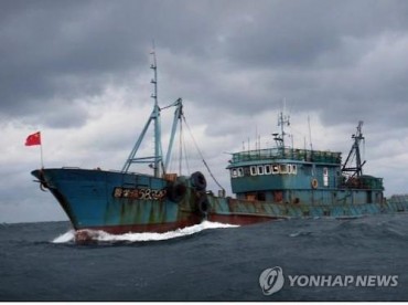 Chinese Fishing Boats’ Requests for Access to S. Korea’s EEZ Dips in 2016