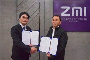 11st Strikes Deal with Xiaomi Affiliate ZMI