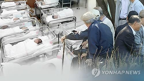 S. Korea’s Childbirths Increase for 2nd Month in Nov.