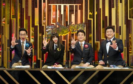 Hani to Co-Host ‘Baek Jong-won’s Three Great Emperors’