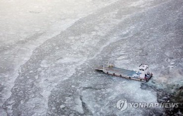 Freezing Weather Creates Unusual Sights in Chuncheon