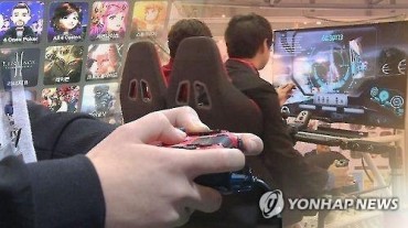 S. Korean Government to Expand Game Industry