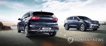 Kia Motors to Launch Niro Hybrid SUV in Europe in May