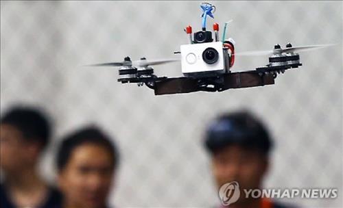 With drones at the center of attention as a future growth industry, insurance companies are preparing for serious competition to take the lead in the blue ocean which is insurance for drones. (Image : Yonhap)