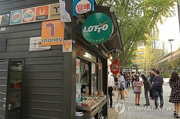 S. Korea’s Lottery Sales Hit 12-year High in 2015