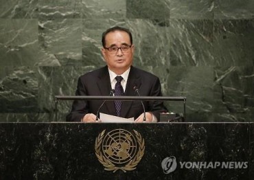 N. Korean Foreign Minister to Join U.N. Meeting on Human Rights