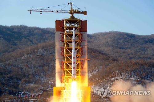 China's foreign ministry expressed "deep concern" on Sunday as Seoul and Washington agreed to begin talks on the deployment of an advanced American missile defense system to South Korea following the North's long-range rocket launch. (Image : Yonhap)