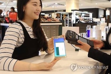 Samsung Pay to Reach More Countries Starting March