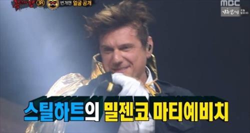 After the ‘silent thunder man’ who starred in MBC’s TV show ‘Masked Singer’ turned out to be Steelheart’s vocalist Miljenko Matijevic (52), viewers were shocked. (Image : Yonhap)