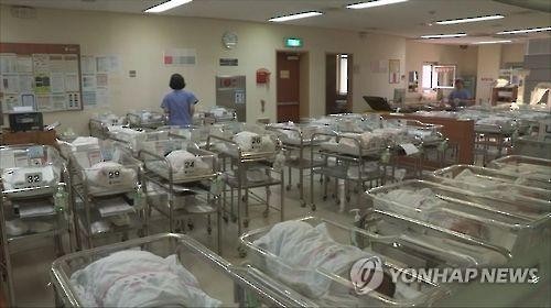 South Korea’s Childbirths Rebound in 2015