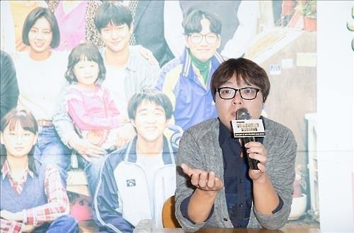 Shin Won-ho, producer of the "Reply" series (Image : Yonhap)