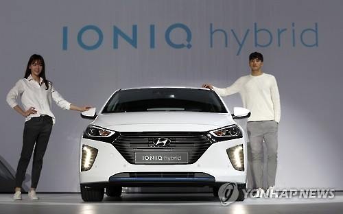 Hyundai Motor to Unveil Ioniq Trio at Geneva Motor Show