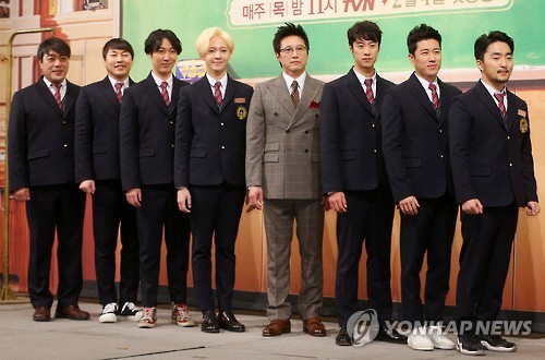 The cast members of tvN's upcoming acting reality show "Actor School." (Image : Yonhap)
