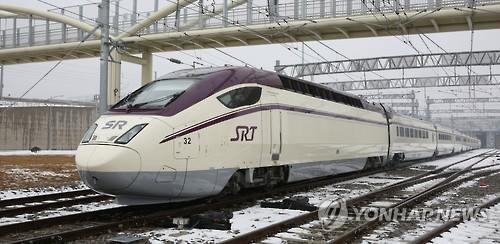 The SRT bullet train that will start operation from Seoul Suseo KTX station in August 2016. (Image : Yonhap)