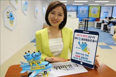 Woori Bank Launches Direct Overseas Transfer Service