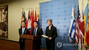 U.N. Security Council Strongly Condemns N. Korean Launch
