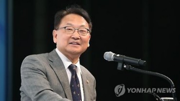 S. Korea’s Finance Minister to Attend G20 Meeting