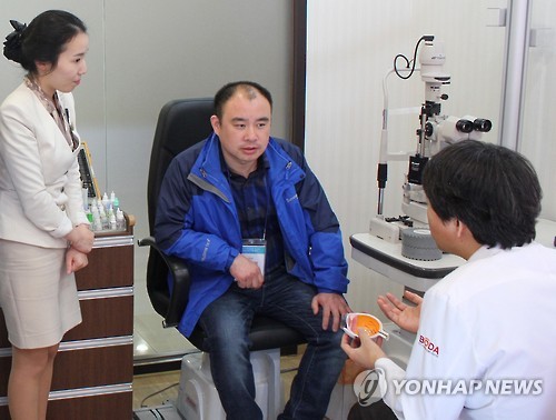 The city of Daejeon is becoming increasingly popular with Chinese tourists. To receive health checkups and tour local attractions, 300 Chinese tourists will visit Daejeon during the month of February. (Image : Yonhap)