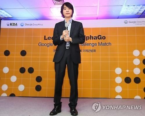 S. Korean Go Player Confident of Beating Google’s AI