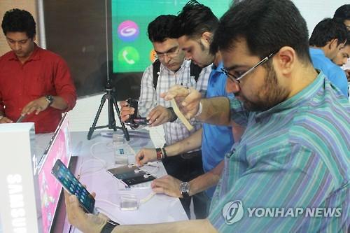 Samsung Takes Lead in Indian Smartphone Market