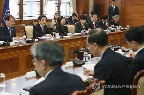 South Korea on Monday announced its plan to extend US$500 million in aid to developing countries by 2020 to meet its obligations to the international community. (Image : Yonhap)