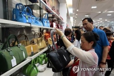 Chinese Visitors Stock Up on Everyday Products on Trips Abroad