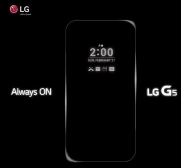 LG Electronics Releases Another Teaser for G5