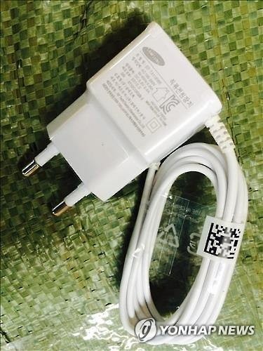 A photo of a fake Samsung Electronics charger. (Image : Yonhap)