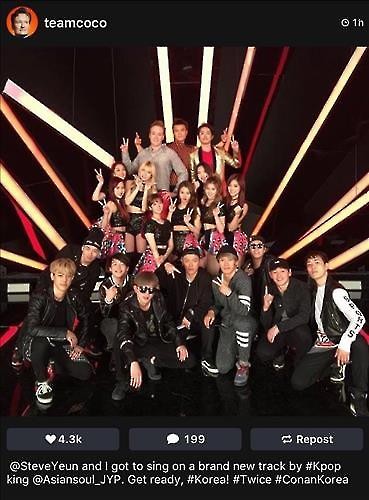 A photo of American talk show host Conan O'Brien (top left), South Korean musician Park Jin-young (top center), Korean-American actor Steve Yeun (top right), South Korean girl group TWICE and backup dancers posted on Team Coco's Instagram on Feb. 20, 2016. Team Coco is the production team of O'Brien's talk show "Conan." (Image : Yonhap)