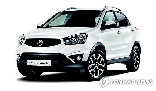 Ssangyong Motor Co.'s Korando C (Image : Yonhap)