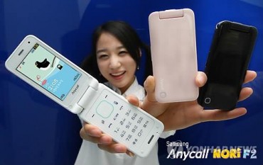 Number of Feature Phone Users Dips Below 10 Mln mark in 2015