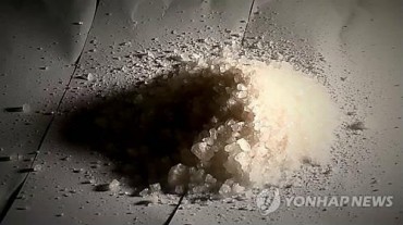 S. Korea Seized Smuggled Drugs Worth 214 bln Won in 2015