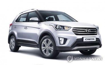 Hyundai Motor’s Sales in India up 9.3 Pct in Jan.