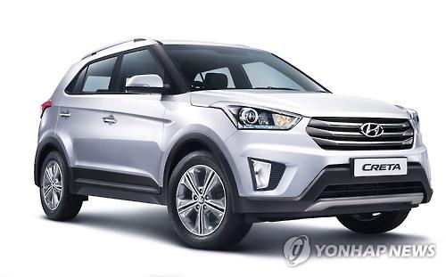 Last month, Hyundai Motor sold 6,589 Cretas in India, which ranked first in the SUV segment, elbowing out the Bolero of India's Mahindra & Mahindra. (Image : Yonhap)