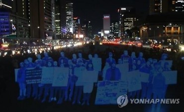 Amnesty’s Hologram Rally in Seoul Ends Peacefully Without Police Clash