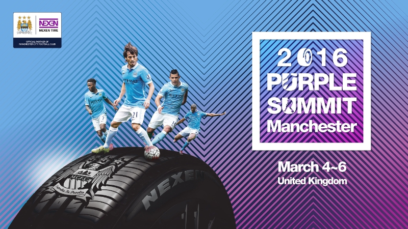 Nexen Tire to Launch its First Integrated Marketing Campaign, ‘Purple Summit’ for Business Partners
