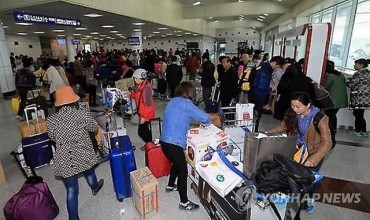 S. Korea: Chinese Group Tourists Can Stay up to 10 Days without Visas