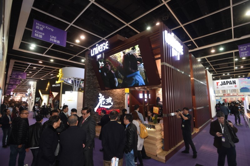 FILMART, Asia’s Flagship Film and TV Market, Sees Success at the 20th Event