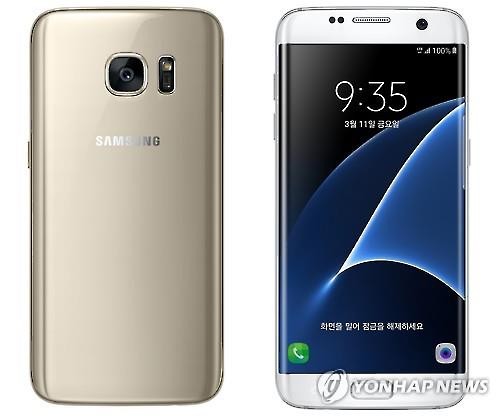 Samsung Electronics' latest smartphone line, the Galaxy S7, hit the shelves of major markets on March 14, 2016. (Image : Samsung Electronics)
